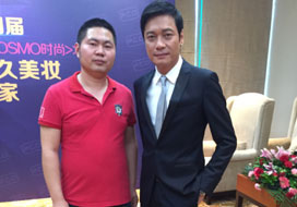 广州永利集团与明星合影