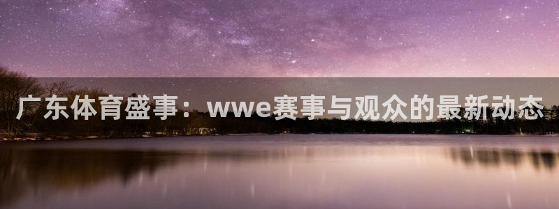 永利 官网
