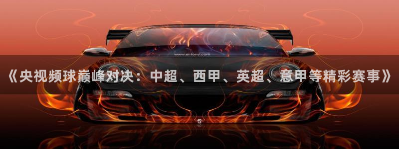澳门永利老板是谁
